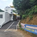 귀족당구장 이미지