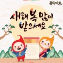 홍익뜰미술학원