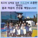 부천 라온태권도 이미지