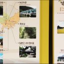 낙동강하구아미산전망대 이미지