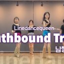 라인댄스3 이미지