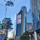 기업은행 등 건물 이미지