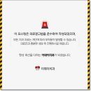 이데이치과의원 이미지