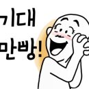 광양농산 이미지