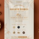 뷰티헬스몰 - 안산시 단원구 | 뷰티헬스몰