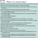 [직장인영어 공부방] "What is on screen today?" 이미지