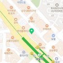 김앤박내과신경외과의원