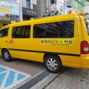 (주)탑에이스 이미지