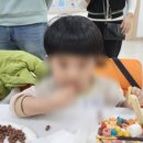 웅진민박 이미지