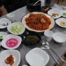 명가찜 이미지