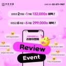 신원동-9 네이버블로그