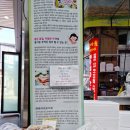 한아름 고기마트 이미지