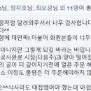 정일복싱 - 달서구 월배로22길 27 | 정일복싱