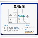 장편한현내과의원 이미지