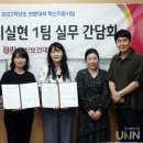 사하사랑채노인복지관 이미지