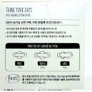 유얼세탁 이미지