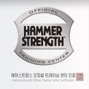 불독휘트니스 이미지