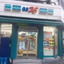 지에스25 을지2가장교점 이미지