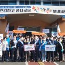 의성군청 화장실 이미지