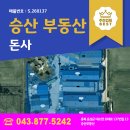 오성축산 이미지