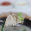 원조옛날국밥대구
