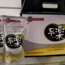 두락