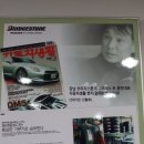 비제이모터스 - 화성시 초록로 594-63 | 비제이모터스