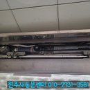 에스에이치이엔지 이미지