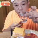 술방 - 양산시 | 술방