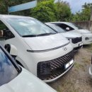 군위카서비스 이미지