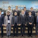 무진테크