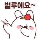 광진전자 이미지