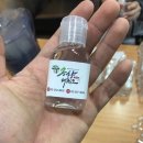 용인대 송향태권도장 이미지