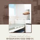 대한민국의원한의원 네이버블로그