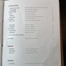 목화가든 이미지