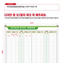 남각농장 Daum카페