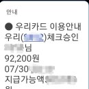 소백산 한우직판장