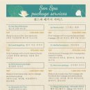 아람사 이미지