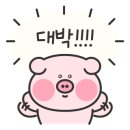 짐키친 서면점 이미지