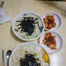 대왕칼국수 이미지