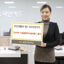 가온통신 이미지