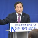 경인 이미지