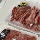 조원마트 이미지