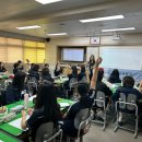 경안여자중학교 이미지