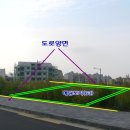제주중앙부동산공인중개사사무소 이미지
