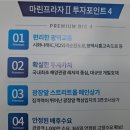 거북섬마린약국 이미지