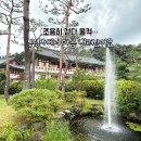 천년마중길 1코스 | [수원사찰] 천년고찰 수원봉녕사 산책 | 수원가볼만한곳추천·수원꽃구경