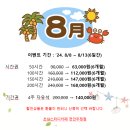 초심스터디카페천안 이미지