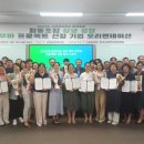 신협 이미지