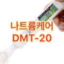 로젠주식회사 이미지
